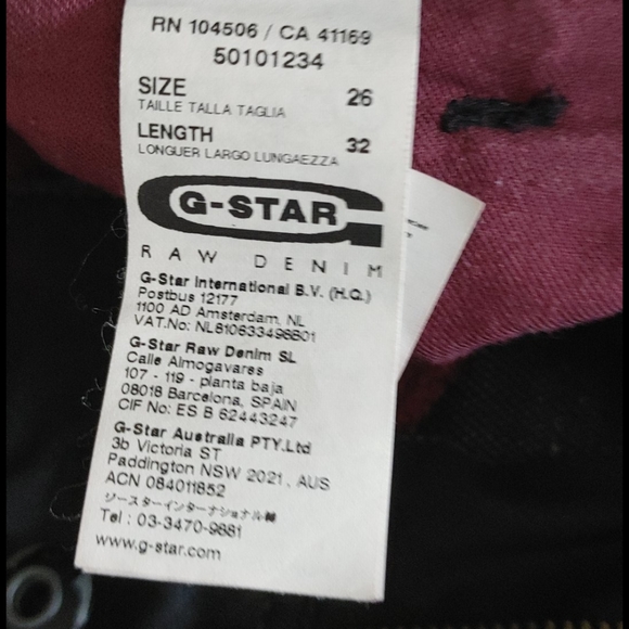 Jeans - Picture 2 of 5